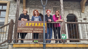 Marmalade-making ladies from the Varvara Agritourist Association