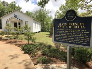 Elvis birthplace museum