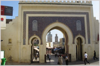 Fez - city gate