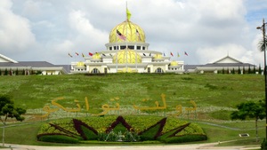 King's Palace, Kuala Lumpur