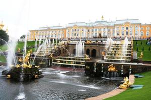 Palace of Peterhof