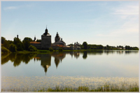 Kirilov-Berozersky Monastery on Severskoye Lake