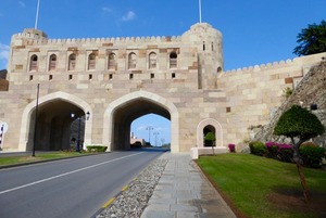 Muscat Gates