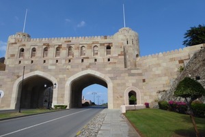 Muscat Gates