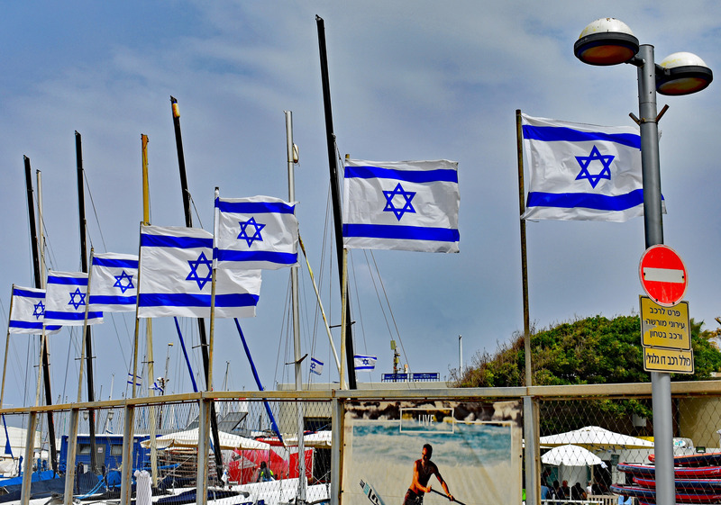 Tel Aviv Marina and Star of David