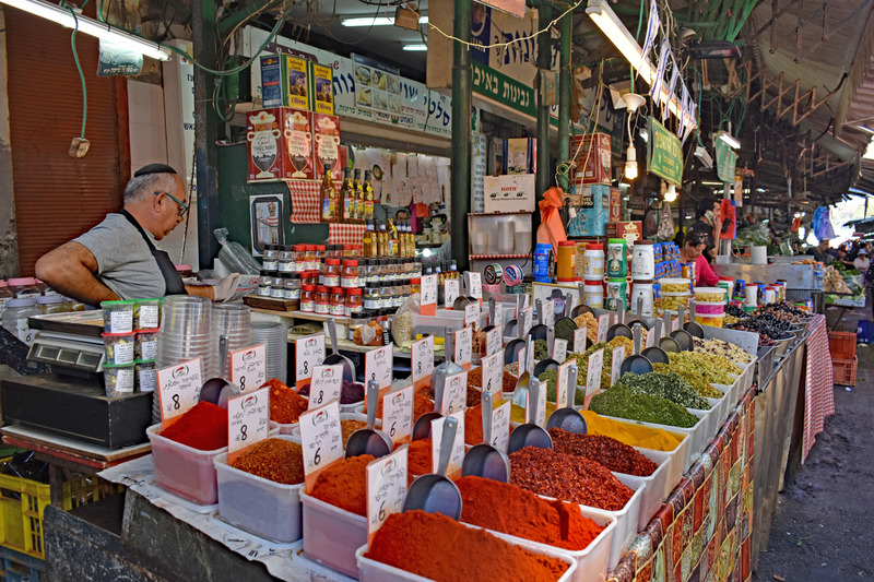 Spices for sale in Carmel Market