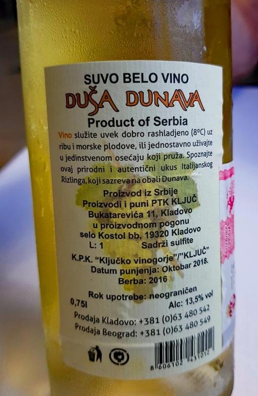Serbian wine