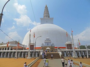 Great Stupa Anuradhapura, Sri Lanka
