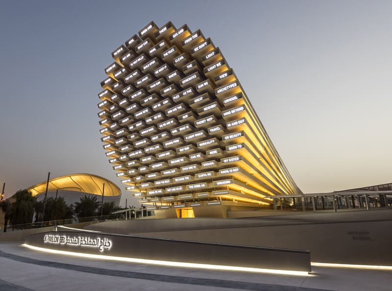 Expo 2020 Dubai - UK Pavilion