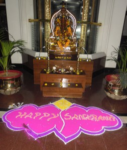 Hindu New Year celebrations