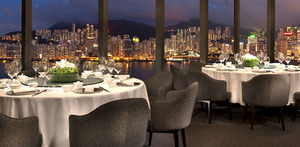 Stunning views from Above and Beyond restaurant