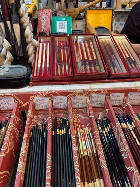 The art of Calligraphy